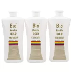 Мега Kit 3 X 700ml +137,00лв